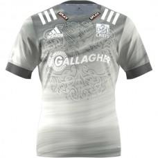 Chiefs Primeblue Away Jersey 2021