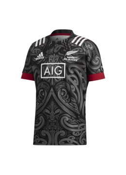 Maori All Blacks Jersey 2020