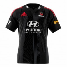 2022 Crusaders Training Rugby Jersey
