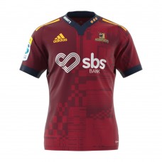 2022 Highlanders Rugby Away Jersey
