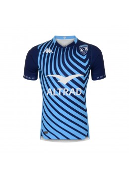 Montpellier Rugby Home Jersey 2020 2021