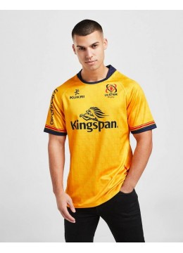 2021-22 Ulster Rugby Away Jersey