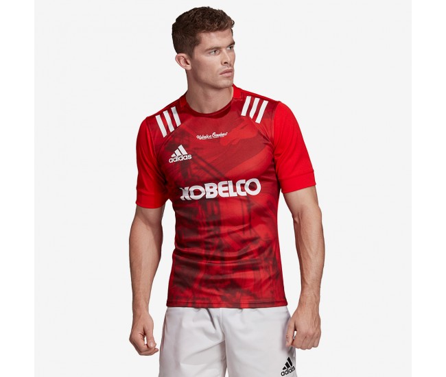 Kobelco Steelers Jersey 2020