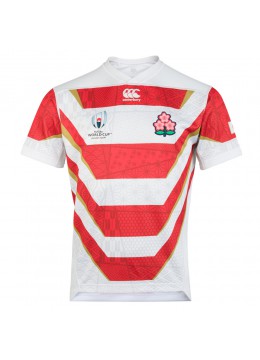 Japan Rugby RWC 2019 Home Pro Jersey