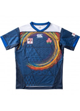 2021 CCC Japan Rugby Sevens Mens Away Jersey