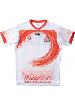2021 CCC Japan Rugby Sevens Mens Home Jersey
