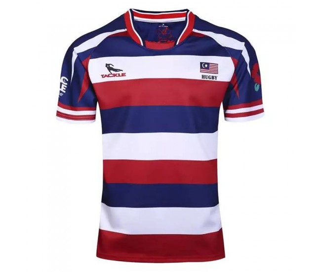 Malaysia MEN'S 2017 RUGBY JERSEY