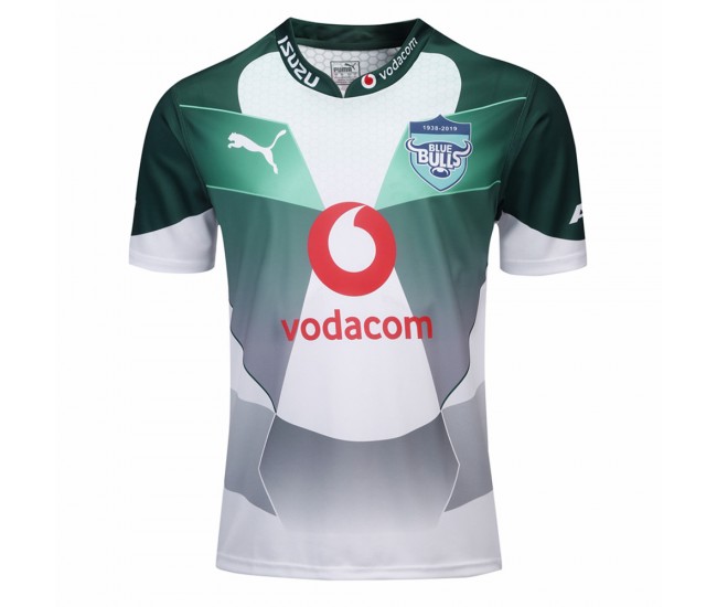 2019 Men's Bulls Super Rugby Away Jersey