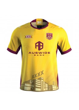QLD Maroons 2020 Men's Training Jersey