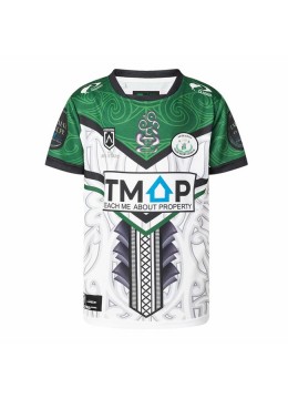 2025 Māori All Stars Rugby Mens Home Jersey