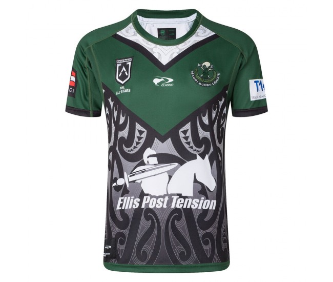 2022 Maori All Stars Rugby Men's Home Jersey