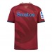 2023 Queensland Reds Rugby Mens Home Jersey