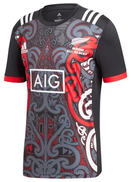 Maori All Blacks Performance T Shirt