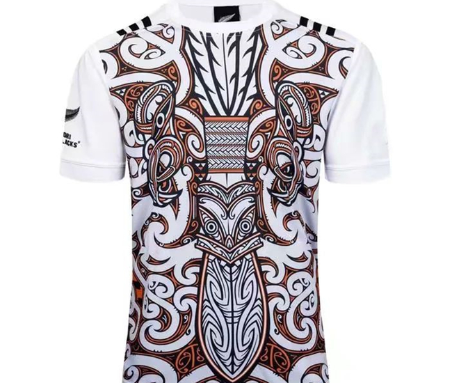 Maori All Blacks 2017 Performance T Shirt