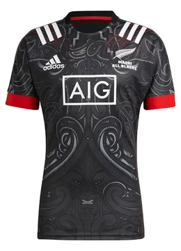 2021 Maori All Blacks Rugby Jersey