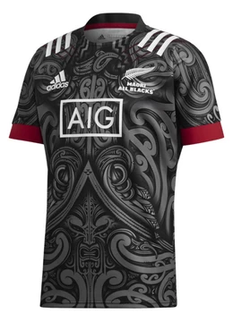 Maori All Blacks Jersey 2020