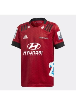 Crusaders 2020 Home Jersey