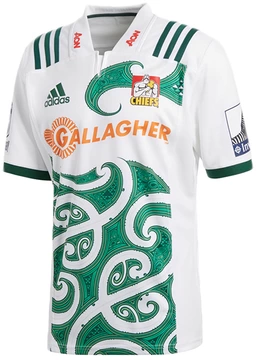 Chiefs 2018 Super Rugby Away Jersey