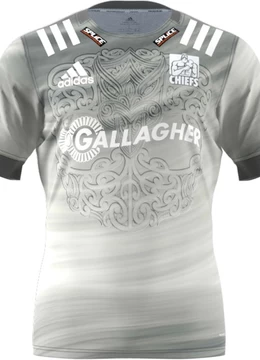 Chiefs Primeblue Away Jersey 2021