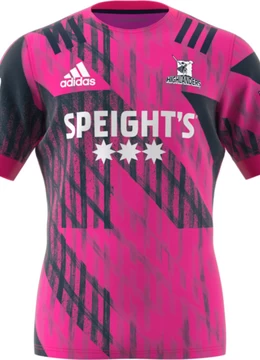 Highlanders Super Rugby Training Jersey 2020