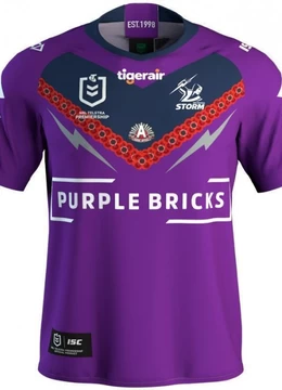 Melbourne Storm 2019 Men's Commemorative Jersey