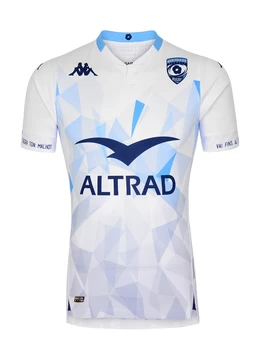 Montpellier Rugby Away Jersey 2020 2021