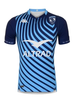 Montpellier Rugby Home Jersey 2020 2021