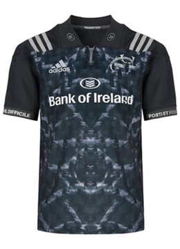 Munster 2017/18 Men's Alternate Jersey