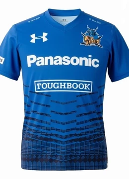 Panasonic Wild Knights Jersey 2020