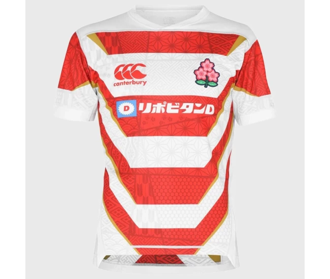 2021 CCC Japan Men's Rugby Home Jersey