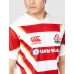 2021 CCC Japan Men's Rugby Home Jersey