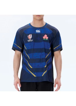 Rugby World Cup 2023 Japan Mens Away Jersey
