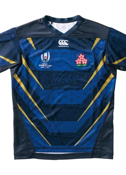 Japan Rugby RWC Alternate Jersey 2019