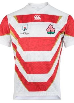 Japan Rugby RWC 2019 Home Pro Jersey