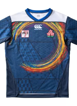 2021 CCC Japan Rugby Sevens Mens Away Jersey