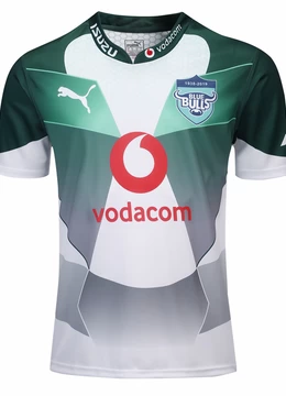 2019 Men's Bulls Super Rugby Away Jersey