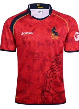 Joma Spain 2017/18 Home Rugby Jersey