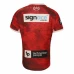 Dynasty 2022 Tonga Rugby League Mens Home Jersey