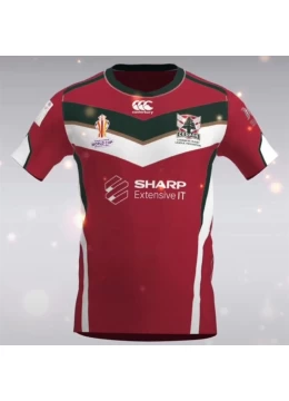 RLWC 2021 Cedars Rugby Mens Away Jersey