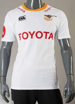 Cheetahs Rugby Home Shirt 2020