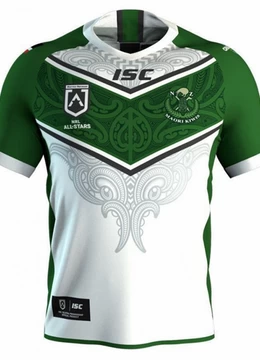 Maori All Stars 2019 Men's Home Jersey