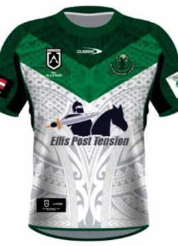 2021 NRL Maori All Stars Men's Jersey