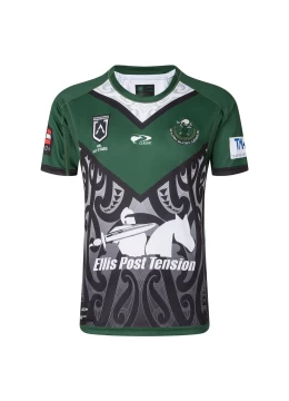 2022 Maori All Stars Rugby Men's Home Jersey